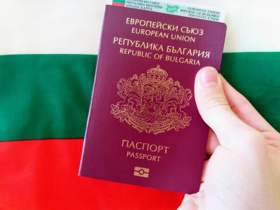 Болгария: как получить ВНЖ