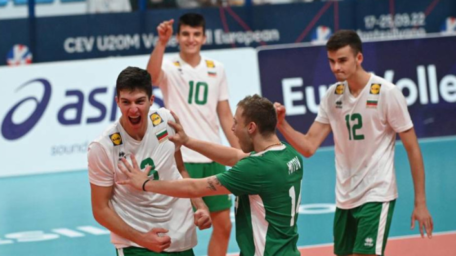Молодые болгарские волейболисты завоевали европейские бронзовые медали