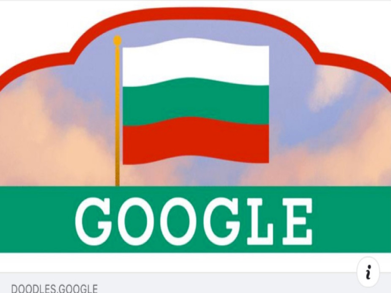 Болгарский флаг на поисковой странице Google