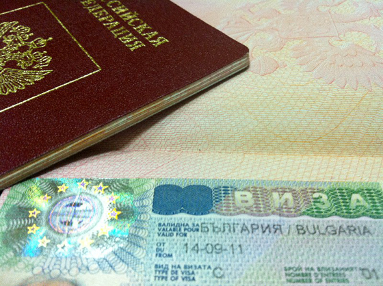 Как получить визу Д не в Болгарии