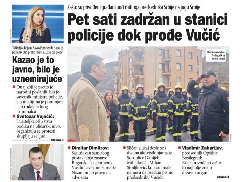 Сербские СМИ информируют о задержании болгар во время визита президента Александра Вучича в Босилеград 11 марта.